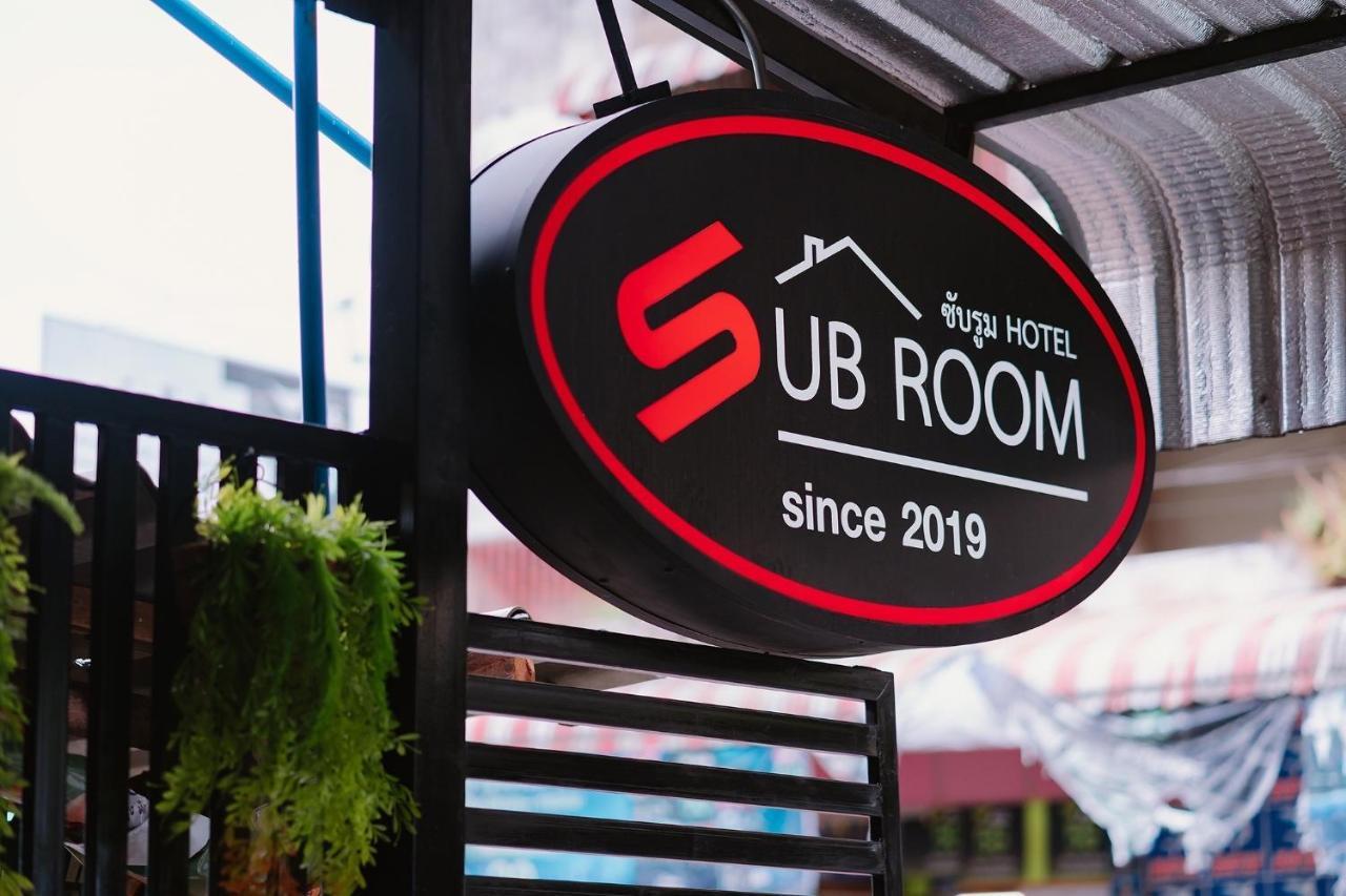 ซับรูมโฮเทล Subroom Hotel Σούρατ Τανί Εξωτερικό φωτογραφία